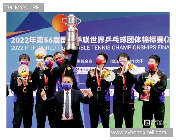 上海乒乓球队的整体压制策略与深度分析探秘