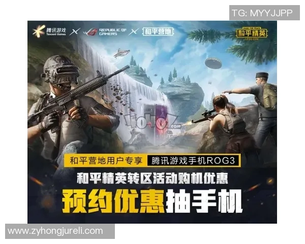 和平精英最新力量排行榜揭晓IG战队荣登第六名引发热议