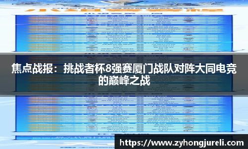 欧博abg平台