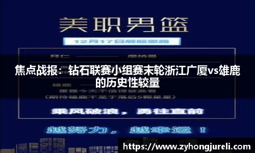 欧博abg真人