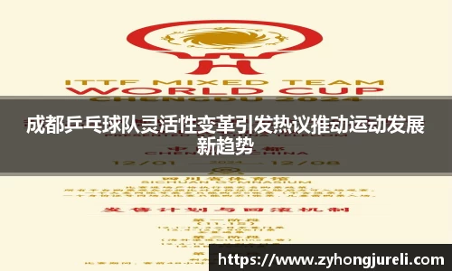 6163银河官网