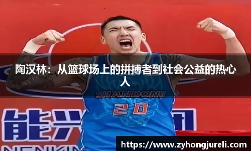 6163银河.net163.am