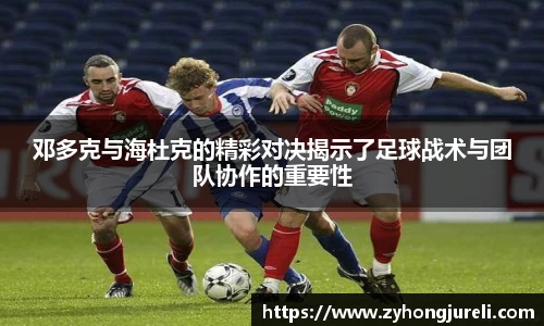 6163银河.net163.am