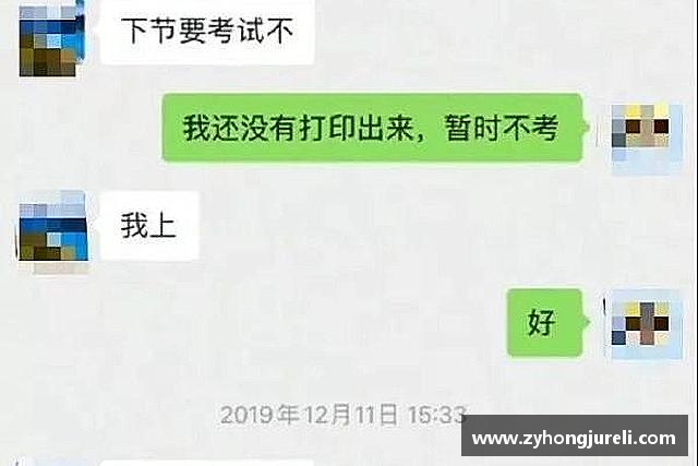 发现6163银河