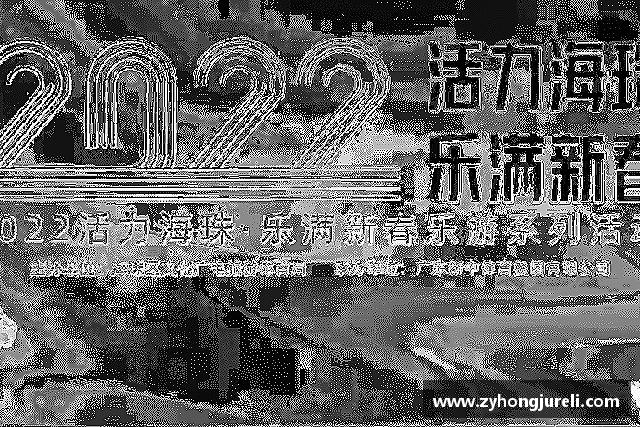 发现欧博abg